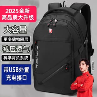 Backpack Men's Large Capacity Business Travel Bag Backpack Mountaineering Bag Junior High School Senior high school Schoolbag Lightening Spine Protection Durable