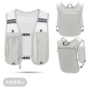 Running Mobile Phone Bag, Outdoor Mountaineering Vest Bag, Cycling Hiking Vest Bag, Lightweight Sports Storage Backpack, Water Bottle Bag