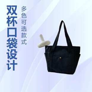 Simple Commuter Versatile Large Capacity Tote Canvas Bag High Beauty Value Art College Students Class Shoulder Cloth Bag