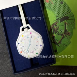 Octagonal Pocket Watch, Co-Branded Watch, Candy-Colored Oak Trendy Student Light Luxury Quartz Pendant Watch