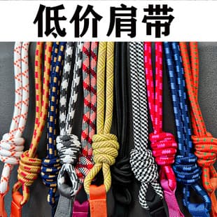 Gao Yuanyuan Original Shoulder Strap with Exquisite Embroidered Waterproof Nylon Shopping Bag Women's Shoulder Bag