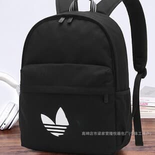 Trendy Brand Schoolbags for Men and Women, Computer Backpacks, Lightweight Large-Capacity Casual Travel Bags, Hiking Bags, Casual and Versatile