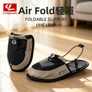 Outdoor and home use quick-dry foldable non-slip slip-on slippers, portable slippers for business trips, travel, and hotels, ultra-light non-slip slippers