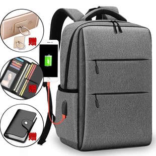 New 15 inch rechargeable backpack men's and women's 14 inch laptop shoulder bag 15.6 business shoulder travel bag