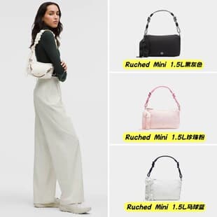 2026 New Model Ruched Mini Women's Pleated Shoulder Bag 1.5L Mini Tote Crossbody Bag