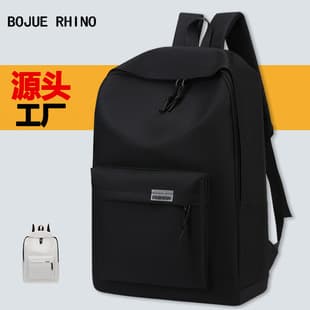 Foreign Trade Men's Backpack, Large Capacity, Business Commuting, High-End Computer Backpack, Lightweight Travel Backpack