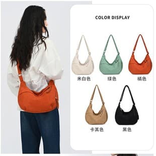 New Trendy Corduroy Large-Capacity Dumpling Bag, Japanese-Style Versatile Casual Shoulder Crossbody Bag, Korean Version Wholesale