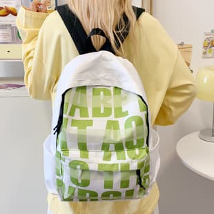 Schoolbags for Female College Students, Niche Design, Simple and Versatile Letter Trendyy Backpacks, Girls' High School Popular Backpacks