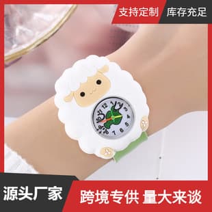 A08702 children's quartz watch a variety of cartoon animation small animals clap watch kindergarten baby play young