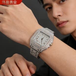 Men's Luxury Rhinestone Square Dial Quartz Watch Alloy Fashion Diamond-Encrusted Roman Classic Gift Watch