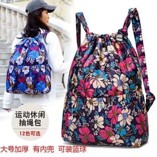 Drawstring backpack women's nylon drawstring bag large capacity mummy versatile lightweight travel Sports Backpack
