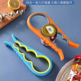 Large Kitchen Gadget New Four-In-One Can Opener Creative Can Opener Bottle Opener Twist Bottle Cap Kitchen