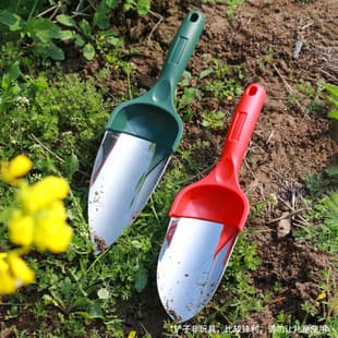 New Garden Tools for Planting Vegetables and Flowers, Small Shovel, Ice Shovel, Household Potted Plant Soil Loosening Gardening Soil Shovel, Stainless Steel Shovel