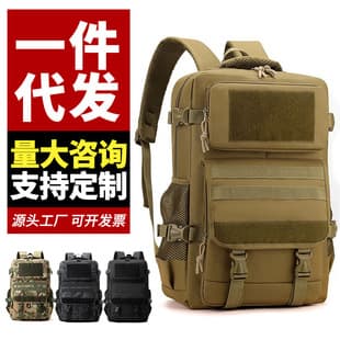 Mountaineering Bag Wholesale New Tactical Backpack Large Capacity Simple Camouflage Backpack Multi-Functional Outdoor Travel Bag