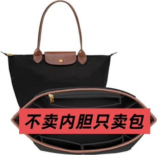 French Export Women's 70Th Anniversary Tote Bag, Underarm Bag, Nylon Embroidered Classic Dumpling Bag, Large, Medium, and Small Sizes