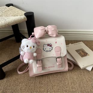 Korean-Style College-Style Cute Student Crossbody Bag for Girls, Versatile for Class and Commuting, Casual and Stylish Backpack