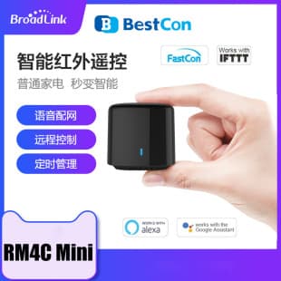 Bolian Rm4C Mini Universal Infrared Remote Control for Smart Home, Mobile Phone Remote Voice Control for Air Conditioner
