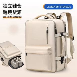 Cross-border Fashion Men's Backpack High-end Sense Large Capacity Women's Backpack Trendy Travel Lightweight School Bag Waterproof Computer Bag