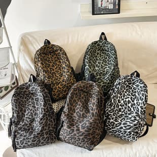 Cross-Border Fashion Leopard Print Backpack, Trendy and Stylish Large-Capacity Travel Bag, Stylish Casual Versatile Backpack for College Students