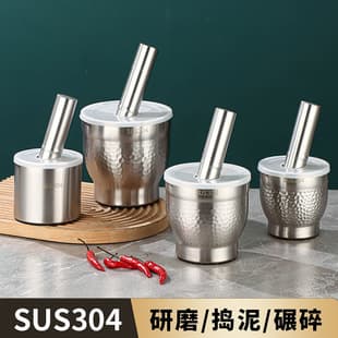304 Stainless Steel Crusher, Solid Garlic Crusher, Household Hammer-Patterned Grinder, Medicine Crusher, Manual Garlic Masher