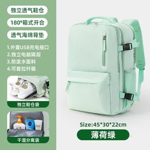 Travel Expansion Backpack Women's Multifunctional Backpack Men's Independent Shoe Warehouse Dry and Wet Separation Short-distance Travel Luggage Bag