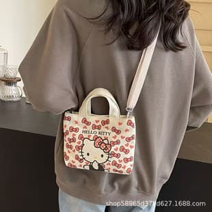 Korean-Style Cute and Simple Cat Shoulder Bag, Large Capacity, Simple Casual Canvas Bag, Daily Commuting Relaxed Style Handbag