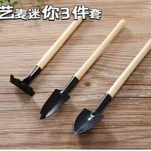 Gardening tools small shovel pot planting vegetables digging and driving sea mini three-piece set succulent planting loose soil shovel artifact