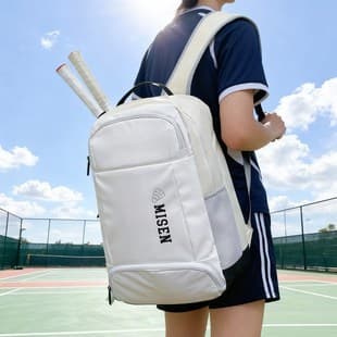 Sports Backpack with Shoe Compartment Badminton Racket Bag for Men and Women Outdoor Training Tennis Backpack Large Capacity Student School Bag