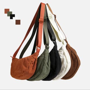 UJIA same style corduroy dumpling bag 2023 autumn and winter new waterproof shoulder messenger bag quilted embroidery thread logo