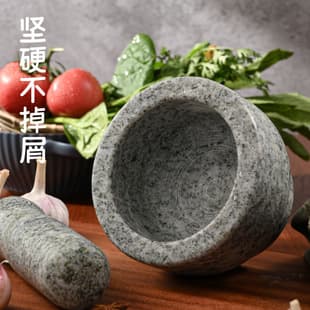 Household Garlic Mortar and Pestle Natural Stone Grinding Jar Grinder Garlic Masher Original Stone Grinding Garlic Press Stone Mortar