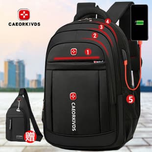 Big Sale Men's Backpack Men's Korean Style Large Capacity High School Junior High School Student Bag Laptop Bag