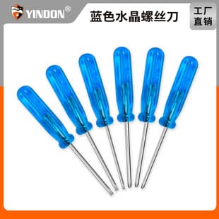 Crystal blue batch handle full length 45mm mini small screwdriver mobile phone repair tools toy distribution
