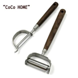Kekeshijia 304 Stainless Steel Walnut Handle Peeler Household Kitchen Gadget Peeler Fruit Slicer