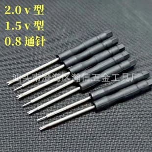 1.5/2.0mm raw ear fork watch strap adjuster watch repair tool disassembly watch strap small single ear batch