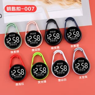 New in stock LED Electronic Hanging Watch H3 Luminous Digital Backpack Keychain Pendant Student Children Electronic Hanging Watch