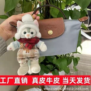 High-Quality French Dragon Bag Mini Dumpling Bag Mobile Phone Bag Crossbody Bag Mini Bag Women's Handbag Versatile Women's Bag