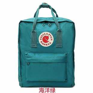 Factory Direct Sales and Dropshipping Fox Arctic Backpack Student School Bag Outdoor Waterproof Backpack Computer Bag
