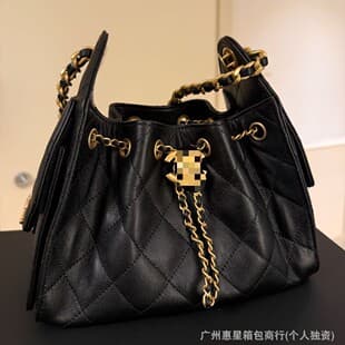Cross-Border Wholesale 25C Hippie Hobo Genuine Leather Quilted Chain Bag Drawstring Bucket Bag Underarm 25Bag Single Shoulder Women's Bag