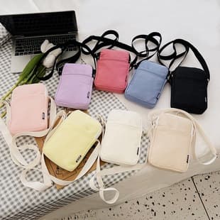Mobile Phone Bag, Small Shoulder Bag, Simple Cross-Border Trendy Solid Color Crossbody Bag, Mobile Phone Pouch, Neck-Hanging Portable Lightweight Coin Purse