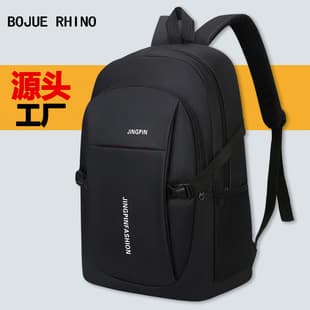 Cross-Border Men's Backpack, Large Capacity, Lightweight Travel Backpack, Outdoor Backpack, Business Commuting, High-End Computer Backpack