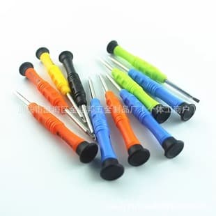 2.0 Phillips Head Screwdriver Mini 1.2 Small Screwdriver t Y1.5 Watch Repair Eyeglass Screw Thread Mobile Phone