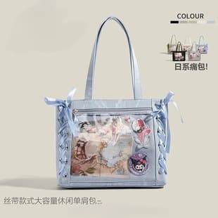 Wholesale Personalized Ribbon Transparent Ita Bag Large Capacity Anime Merchandise Handbag New Daily Shoulder Tote Bag