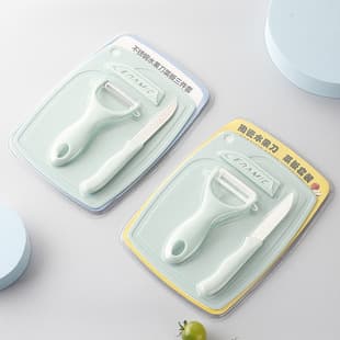 Peeler Knife Three-piece Cutting Board Fruit Knife Household Kitchen Small Cutter Cutting Fruit Knife Small Chopping Board Cutter Gift