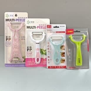 Plastic handle fruit and vegetable peeler household kitchen gadget peeler new fruit and vegetable shaver peeler melon and fruit shaver