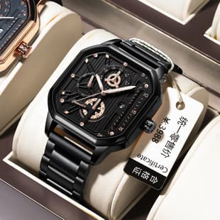 Shake the sound live square men's watch men's waterproof luminous calendar cross-border fashion quartz watch new generation of hair