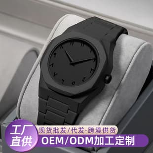 Cross-Border Men's Watch, Fashionable Sports Waterproof Student Analog Quartz Watch, Russian Foreign Trade Simple Elderly Watch