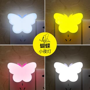 Butterfly night light cross-border light US gauge led light control indoor induction bedside lamp creative smart home product lamp