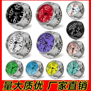Personalized men's and women's finger watch hot sale couple ring watch korean fashion wholesale alloy silver shell factory direct batch