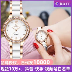 A generation of Chennuo brand watches new ceramic women's watches with brick fashion waterproof hot women's quartz watches
