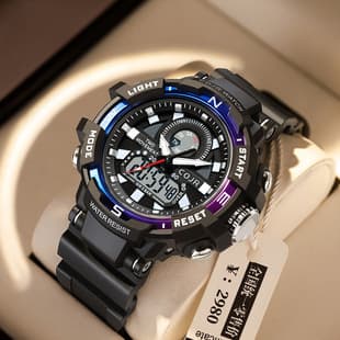 Cojr Brand Sports Luminous Waterproof Watch for Men, Teenagers and Kidsren Digital Watch Cross-Border Export Wholesale Hot Model